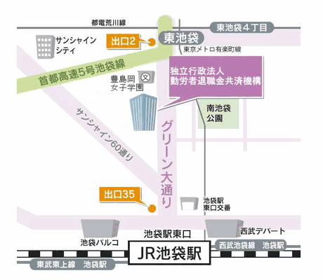 アクセスマップ